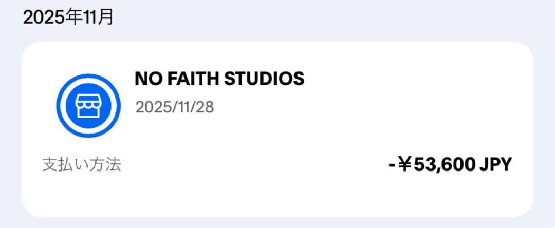 ライフガード愛好家