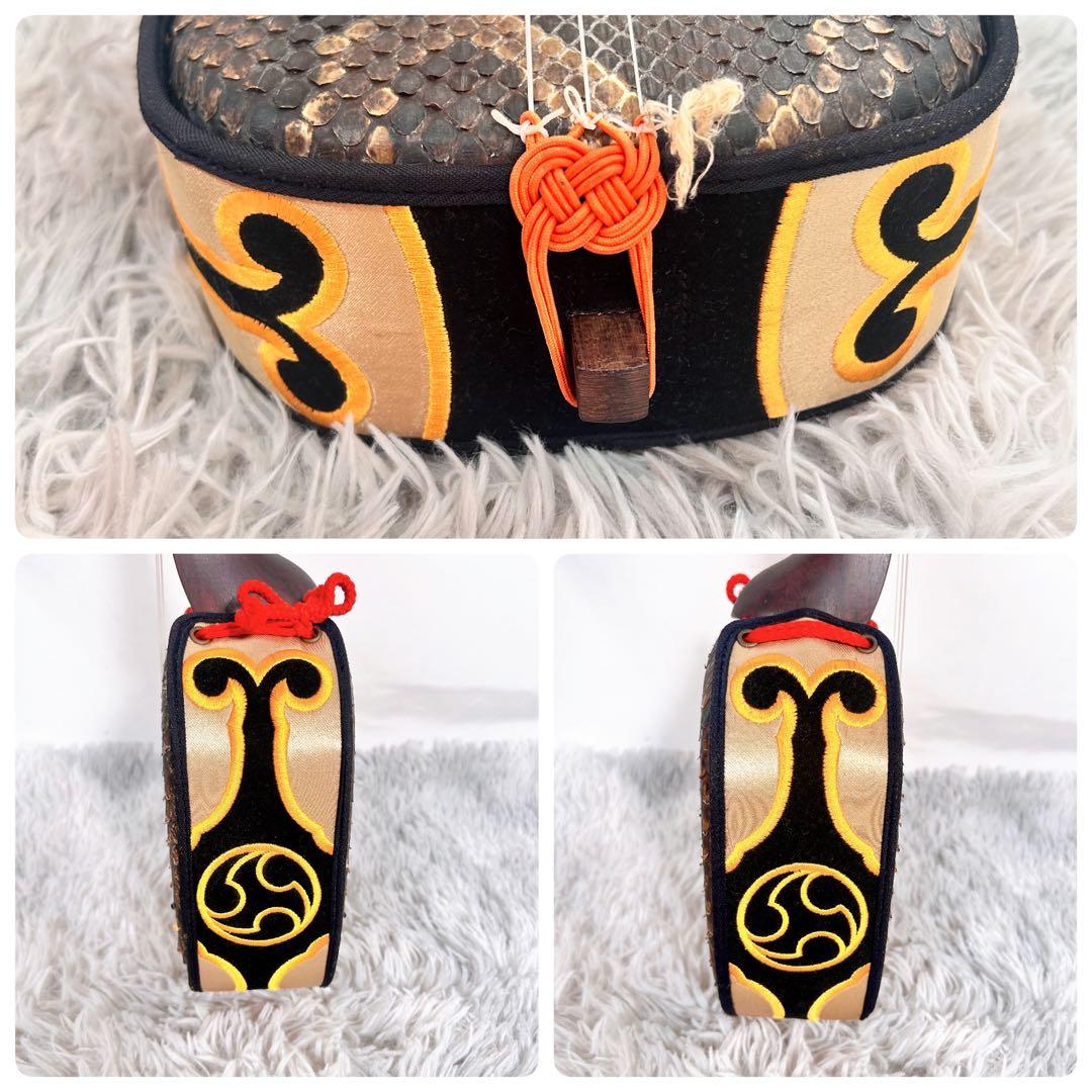 【動作品】沖縄三線 三味線　本皮　初心オススメセット　無塗装仕様　強化張り