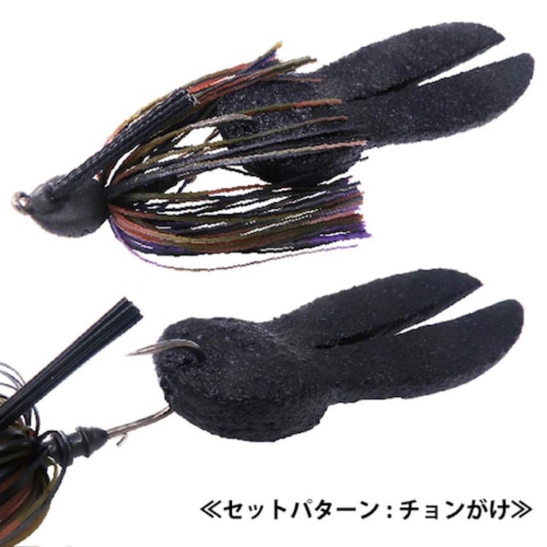 亀仙人(プロフ必読) 様Bottomup BU Daddy 計5個