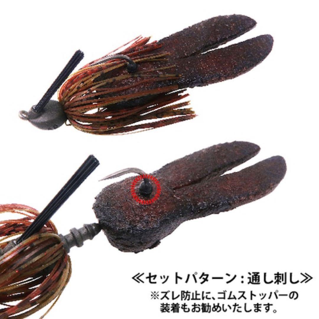 亀仙人(プロフ必読) 様Bottomup BU Daddy 計5個