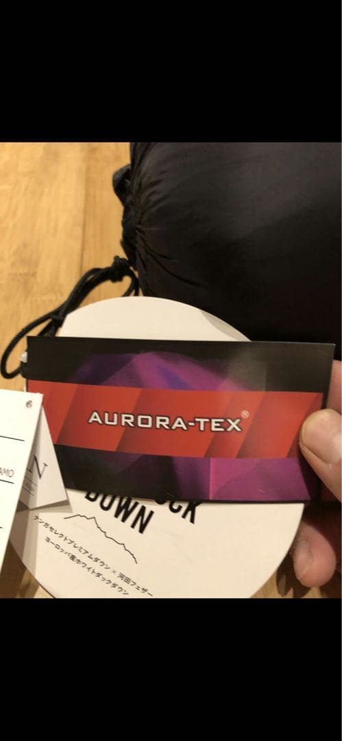 Cn　NANGA オーロラ450DX希少全面CAMO/レギュラープラス