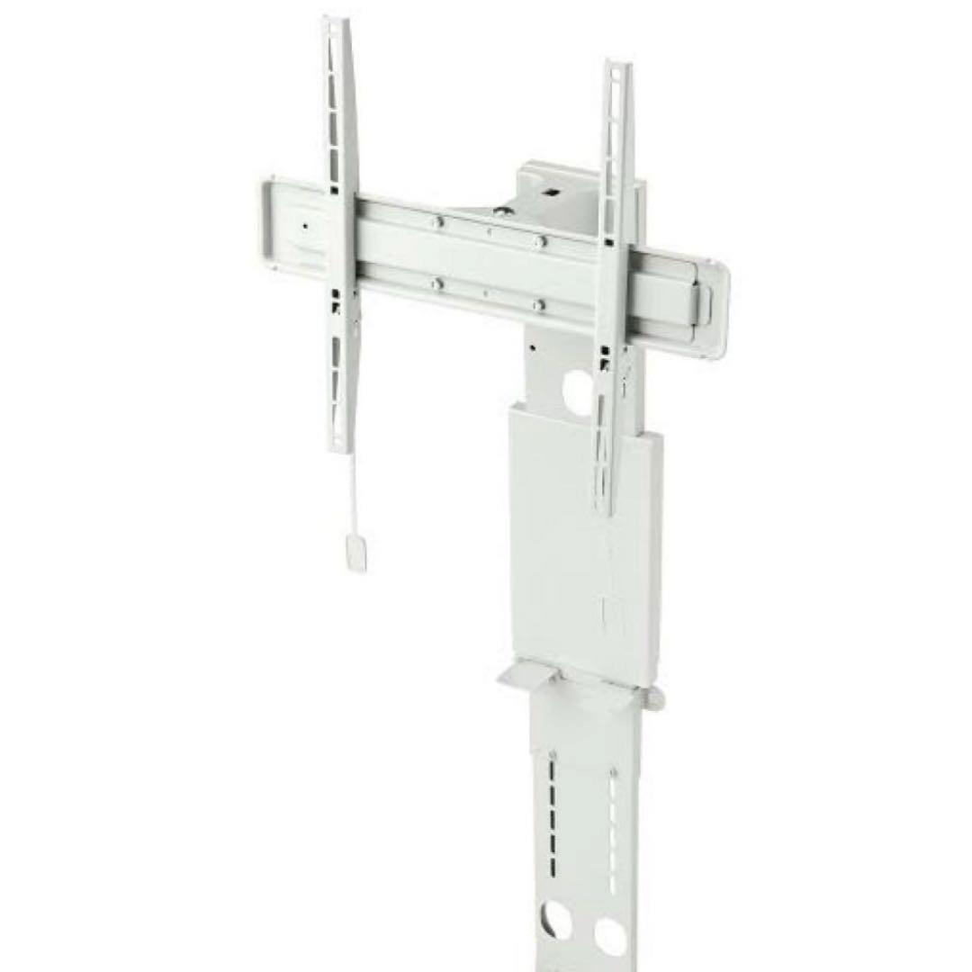 IKEA UPPLEVA 壁掛けテレビ風 ウップレーヴァ 廃盤 テレビ台 説明書