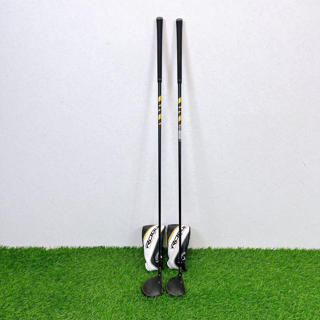 キャロウェイ　ローグST MAX 3w 5w 2本セット　フェアウェイウッド　R