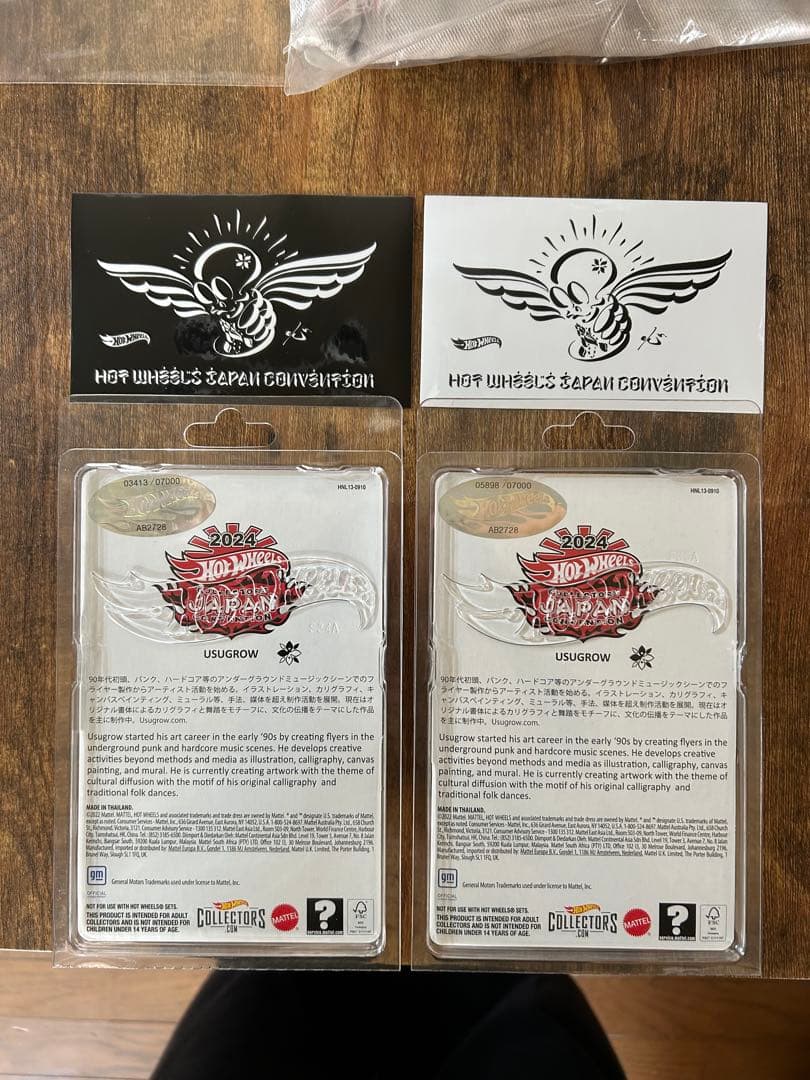 ホットウィールジャパンコンベンション2024限定カー2台セットエコバッグ付き