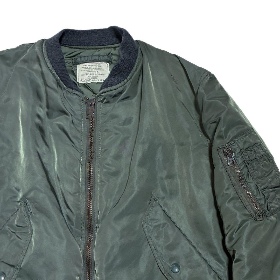 80s 米軍 MA-1 フライトジャケット S アルファ社製 グランドクルー