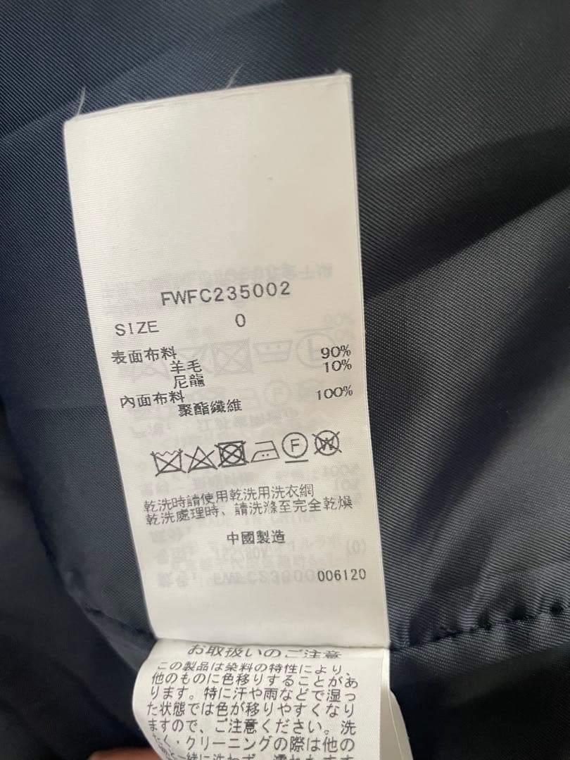 FRAY I.D タックバルマカンコート ネイビー