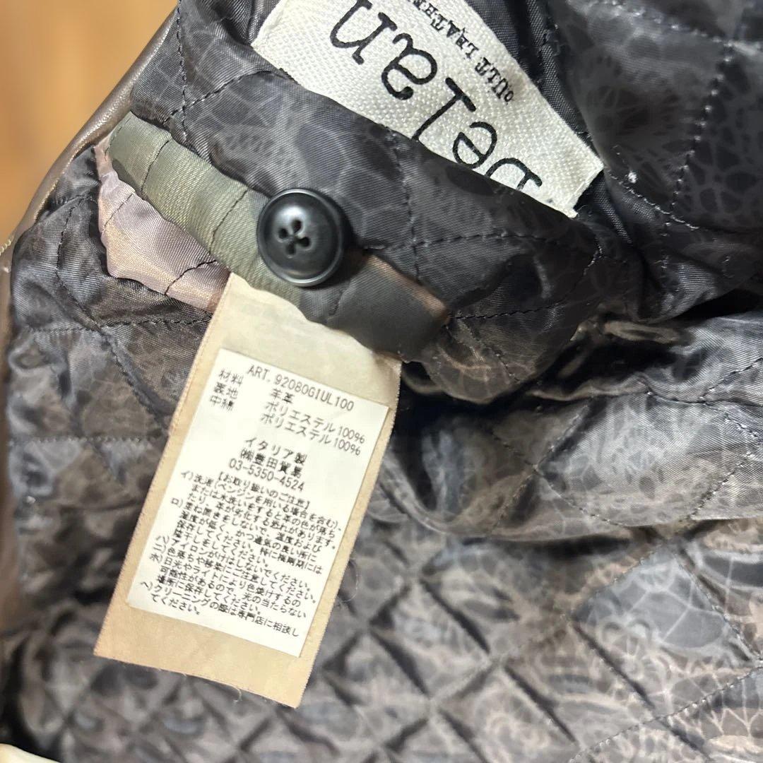 delan デラン　ダークブラウン シングルライダース