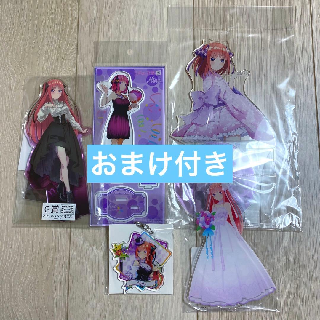 6232 FLASHPOWER ハーフラップ 実寸34.5 ビレッド ビレット