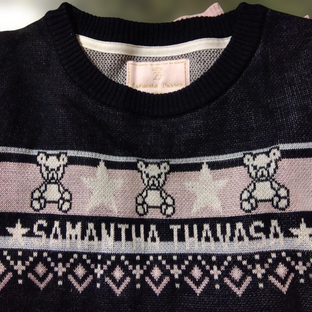 SAMANTHUA TAIWAN クマ柄セーター S