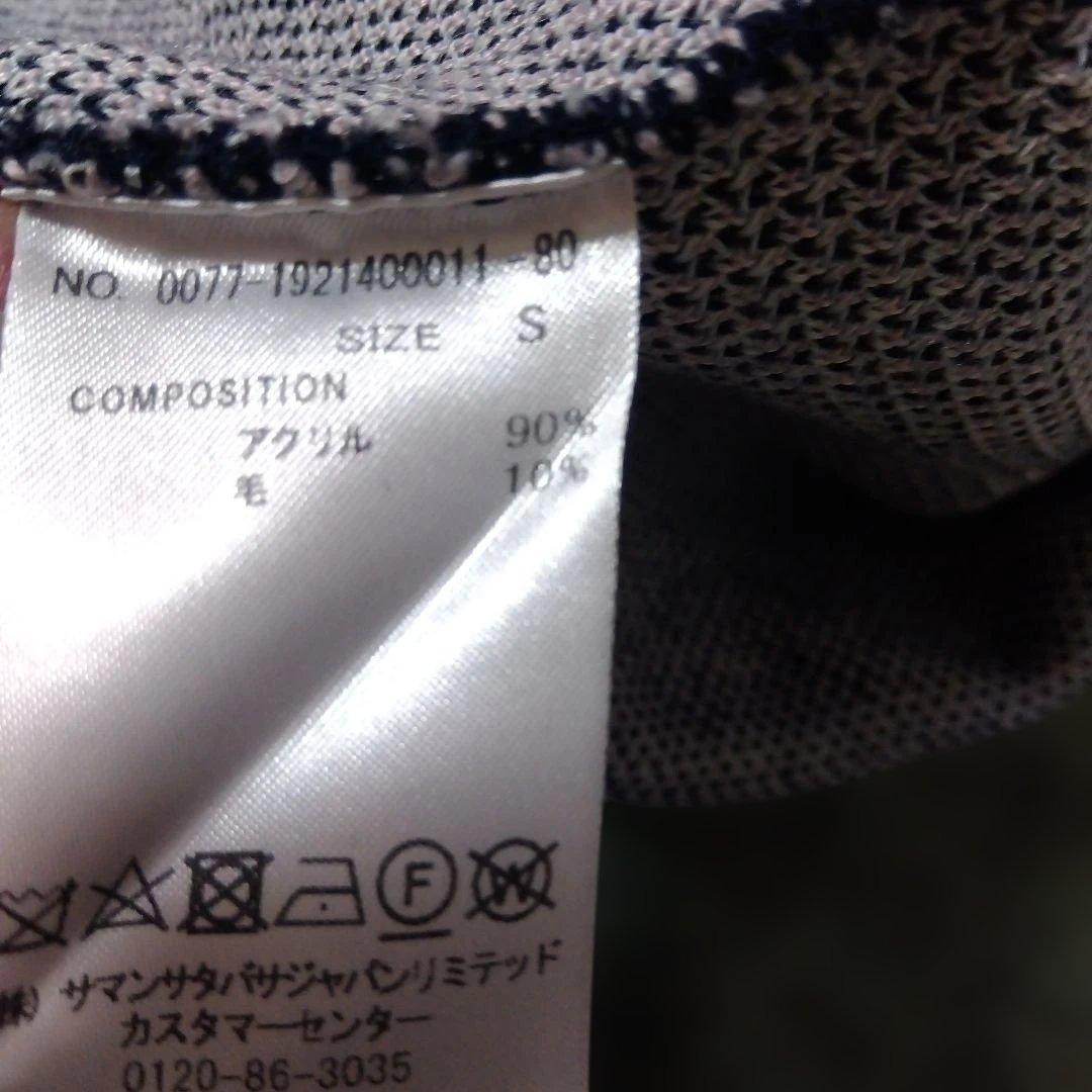 SAMANTHUA TAIWAN クマ柄セーター S