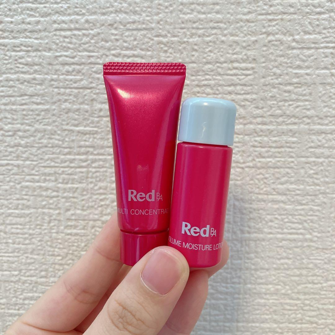 新品/未使用】POLA Red B.A 化粧水・ミルククリーム サンプルセット