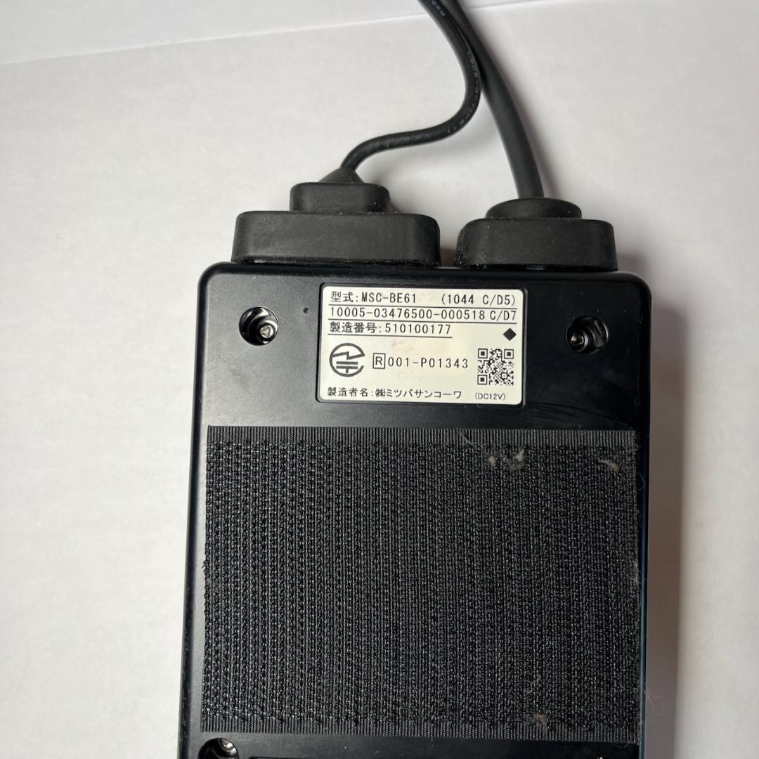 【新セキュリティ_動作保証】 別体式バイクETC MSC-BE61 #00-18