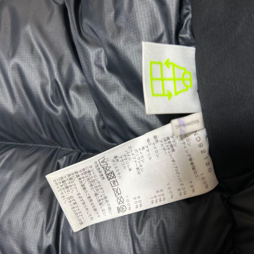 THE NORTH FACE サザンクロスパーカダウンジャケット 黒M