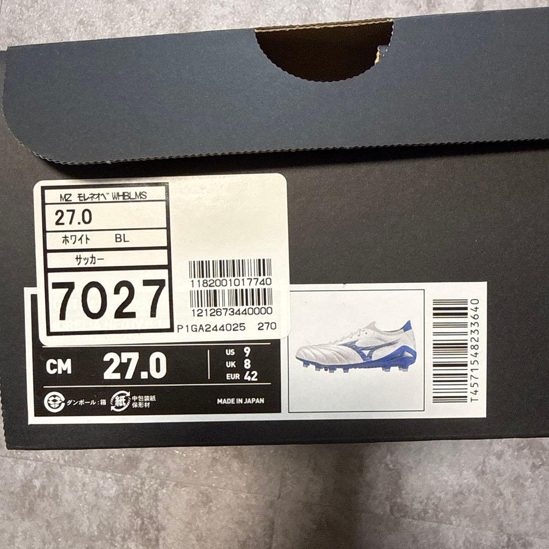 モレリアネオ4βJAPAN