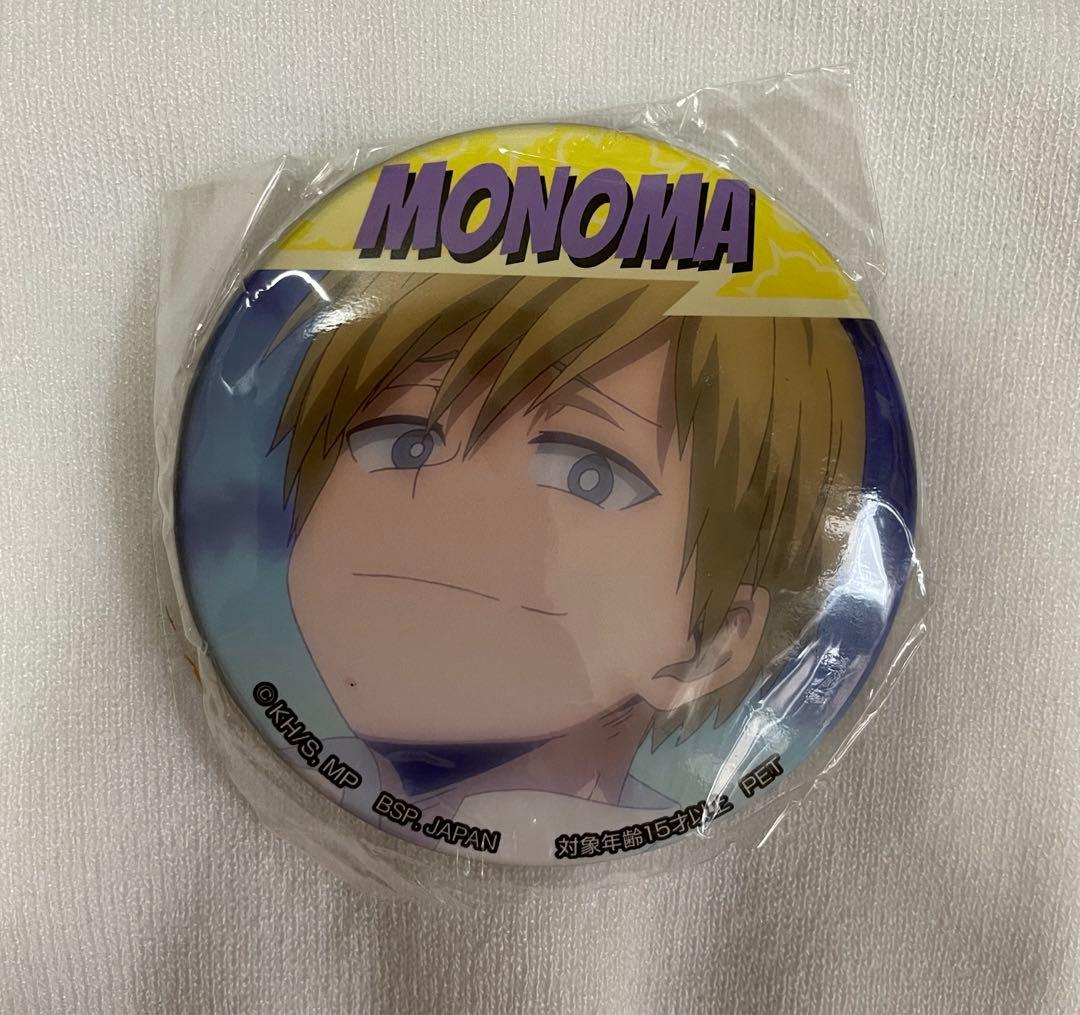 僕のヒーローアカデミア 缶バッジ 物間寧人 セガ - メルカリ