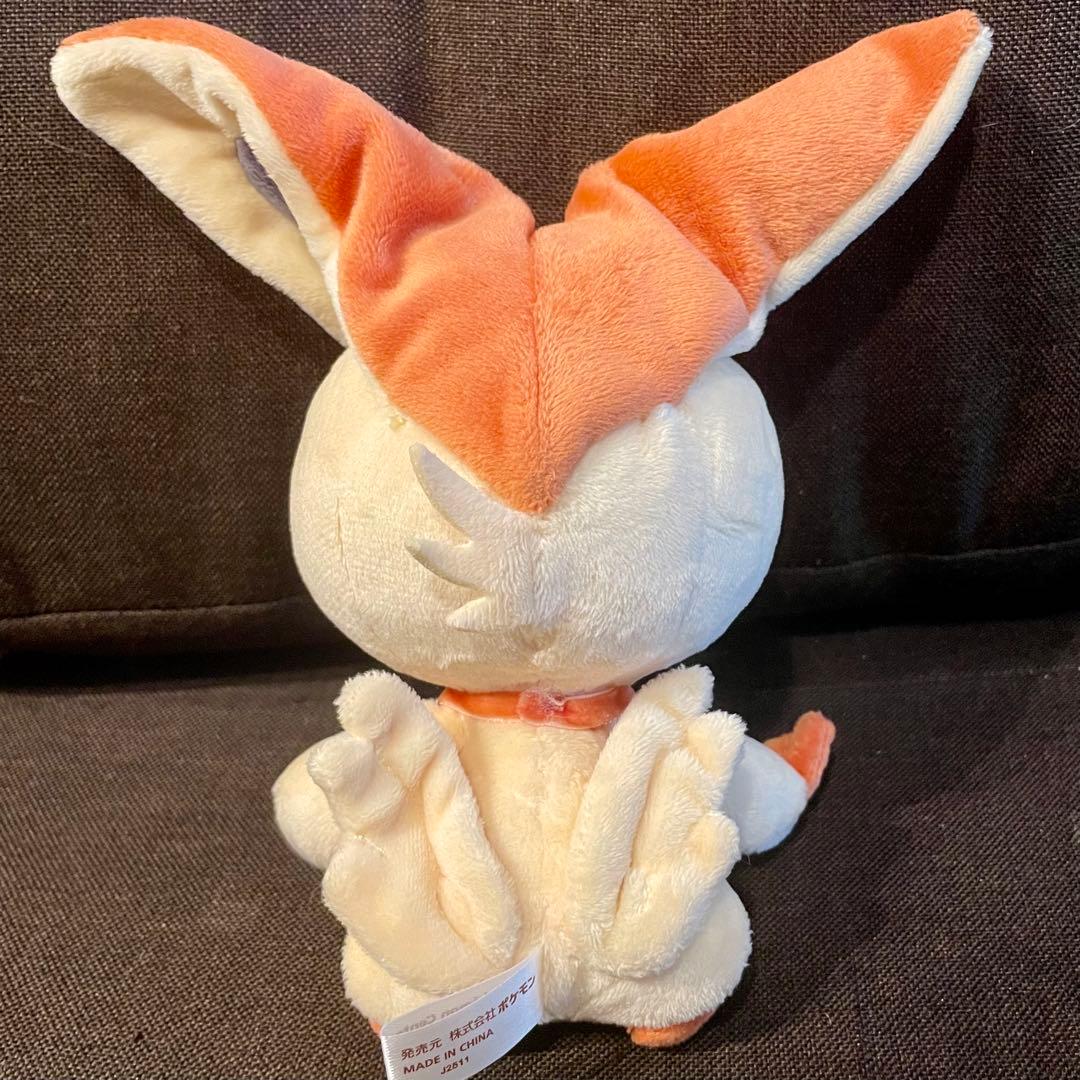 ジュエルペット ローサ まきぐるみ