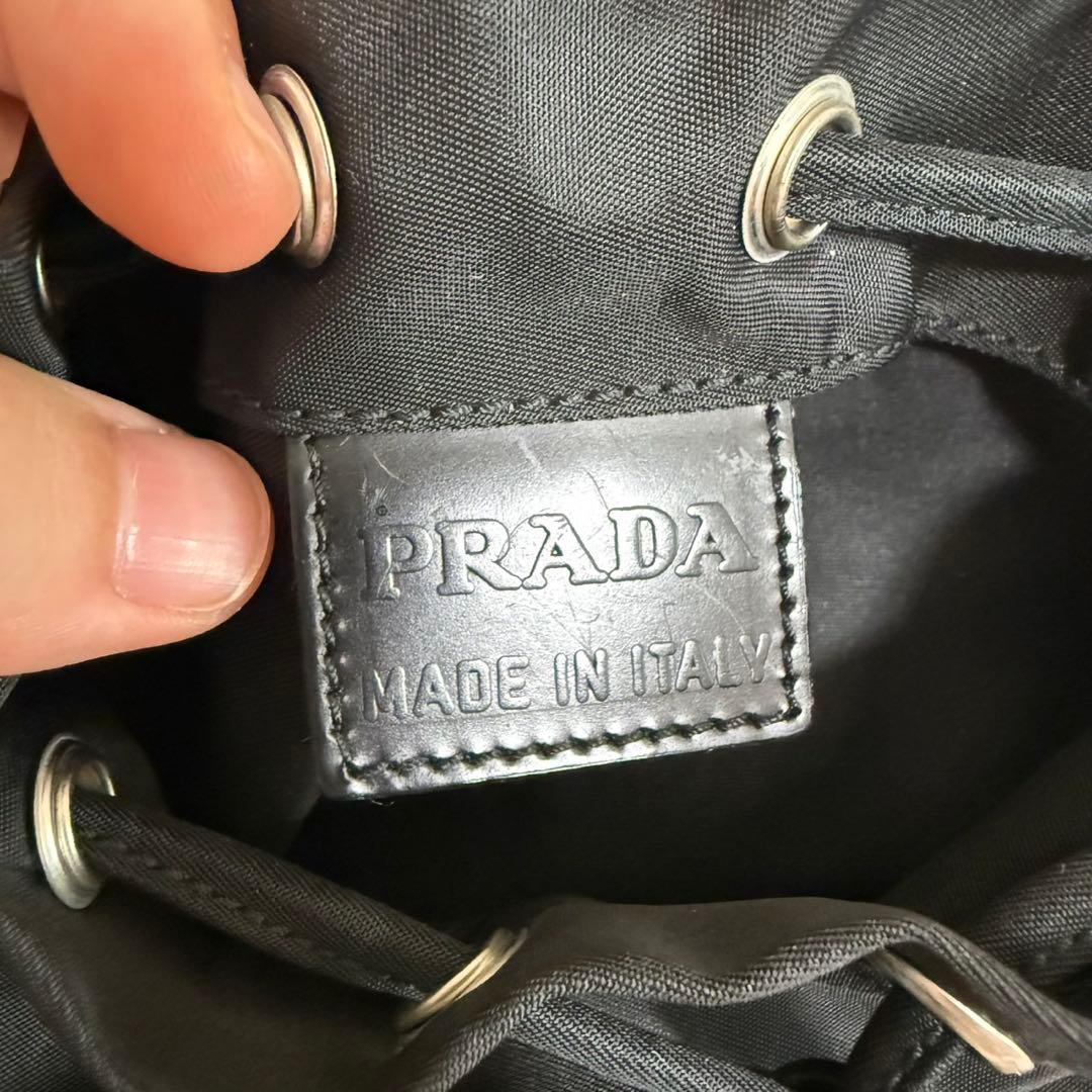 PRADA　アクセサリーポーチ　ブラック　ナイロン 巾着