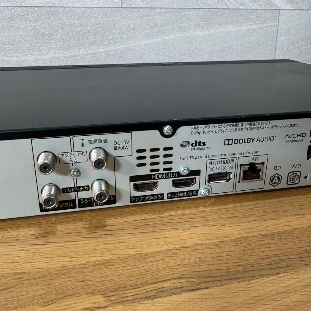 SHARP ブルーレイ 2B-C20BT3 3番組同時録画 2TB d4019