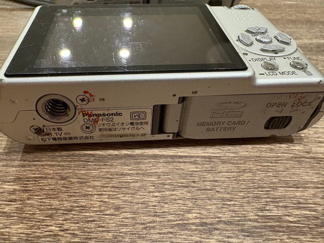 LUMIX DC VARIO-ELMAR DMC-FS2 デジタルカメラ２台