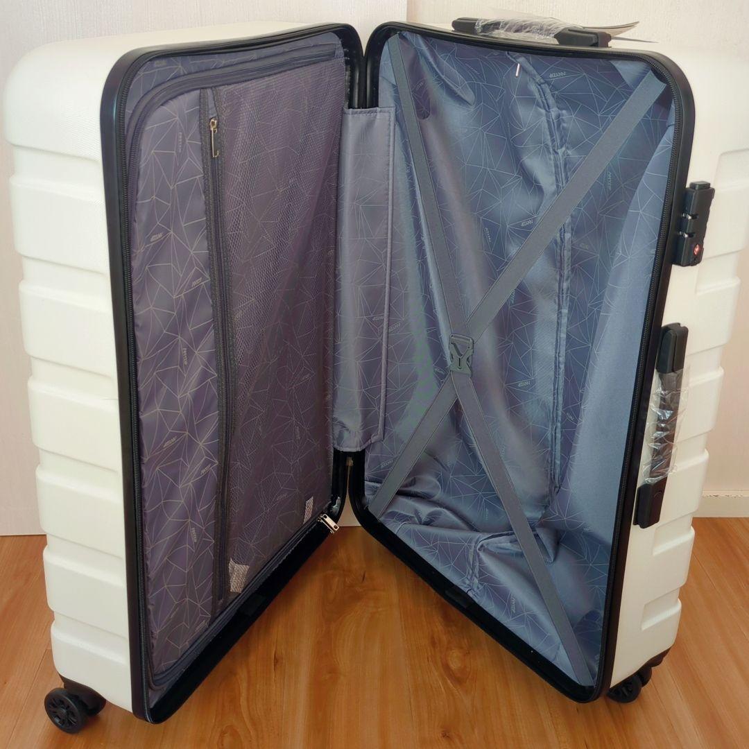 スーツケース キャリーケース キャリーバッグ 超軽量 大型 静音 Lサイズ 白