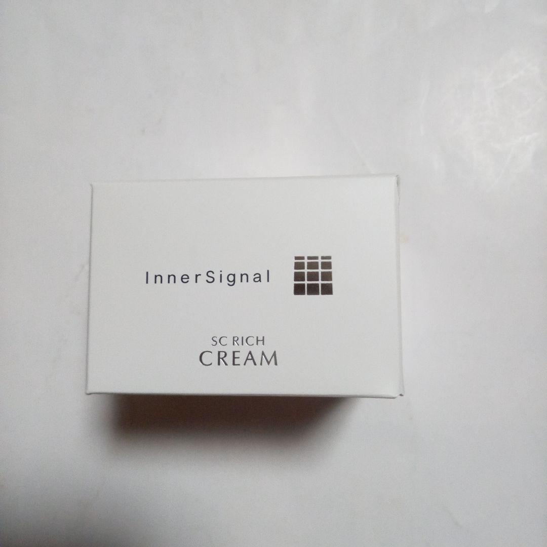 専用　Inner Signal SC Rich Cream & Extract