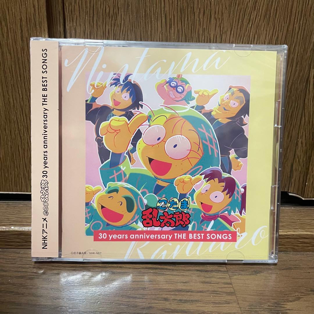 忍たま乱太郎 30 years anniversary THE BEST