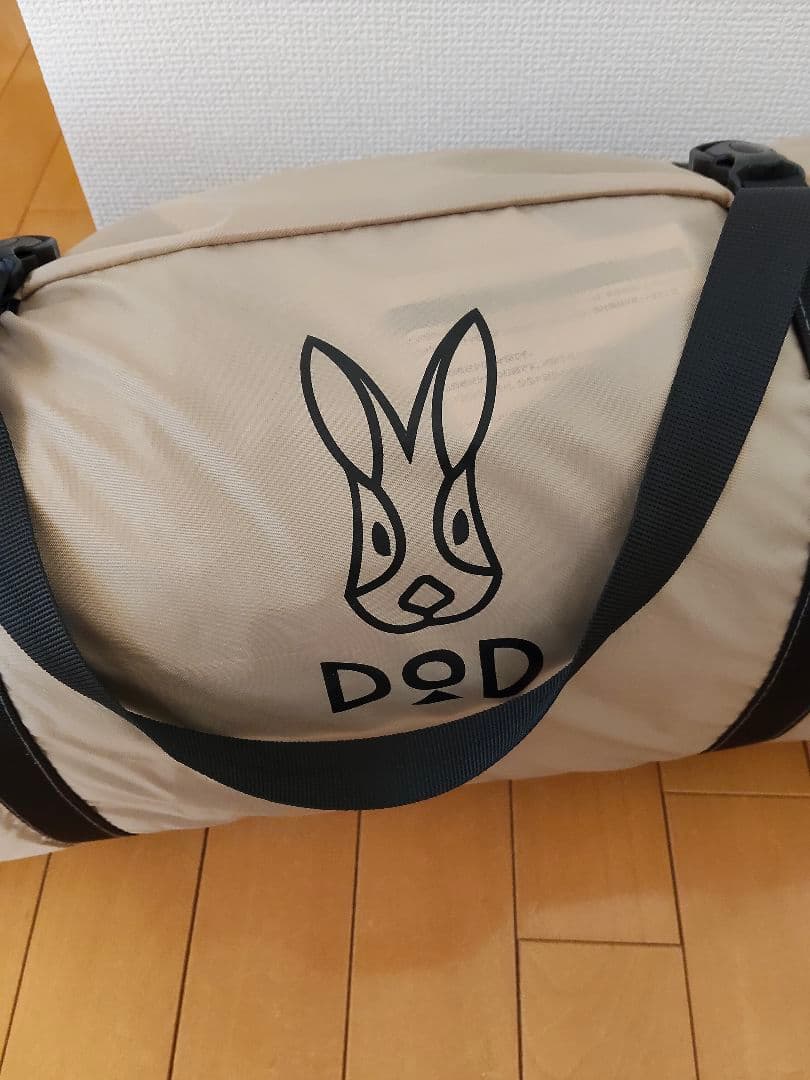 わがやのテント M WAGATEN (M) キャンプ テント DODロゴ付き