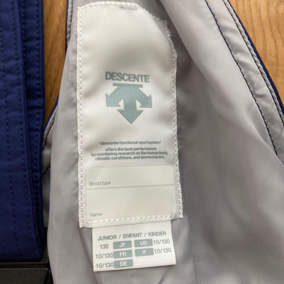 DESCENTE デサント スキーウエア 130