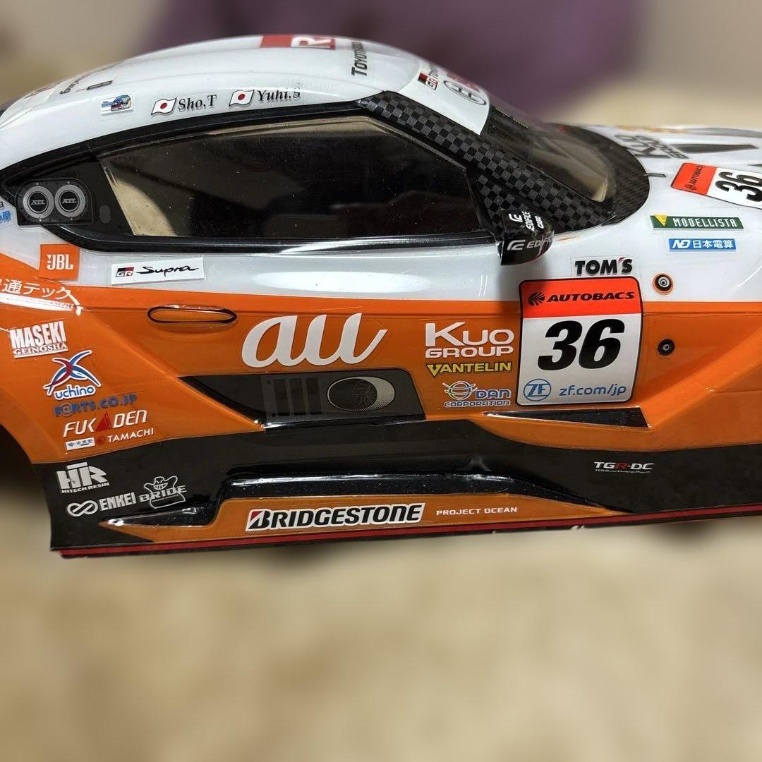 タミヤ　GRスープラボディ