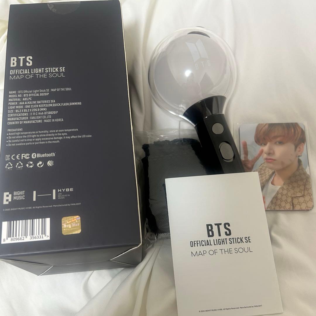 BTS ペンライト Ver.4 アミボム - メルカリ