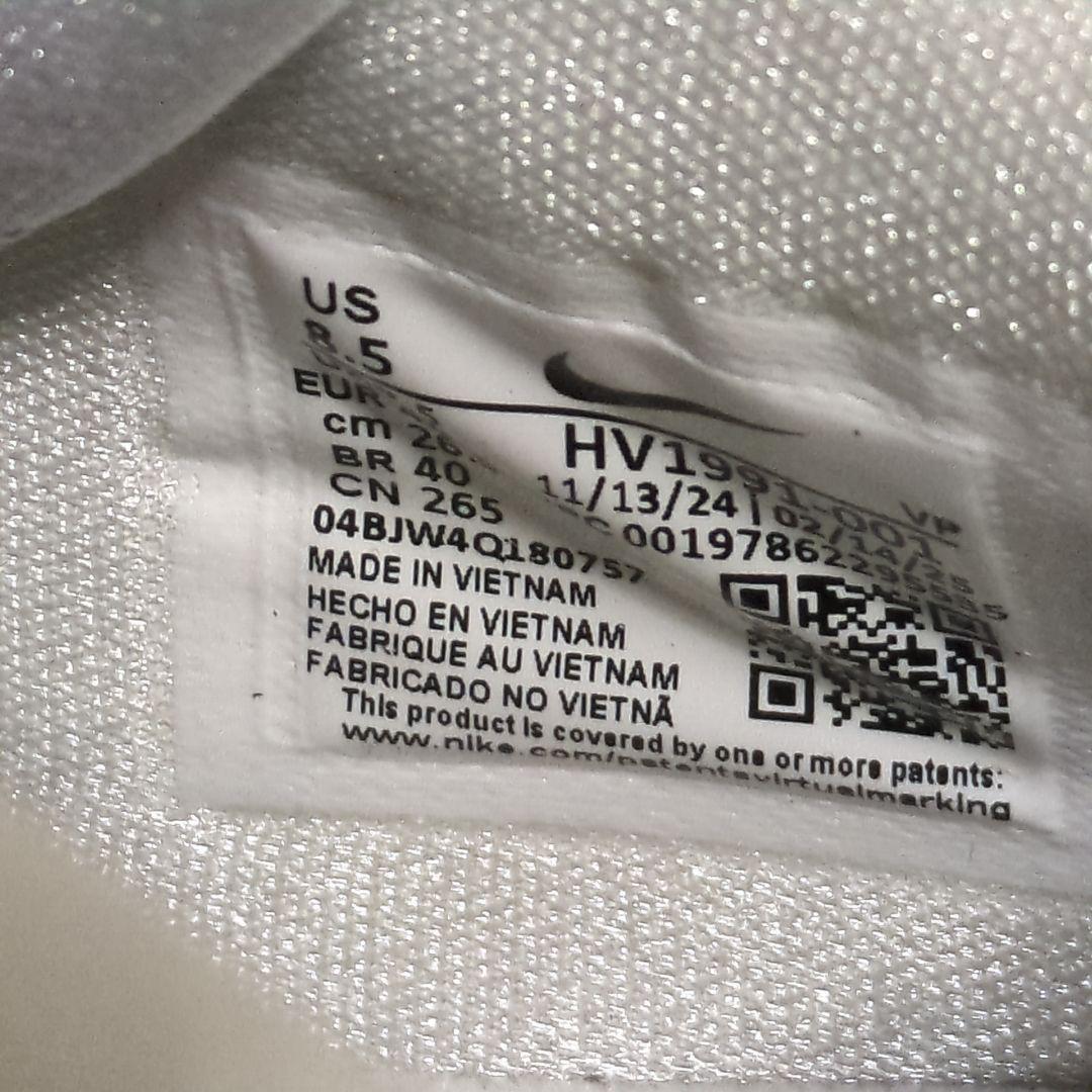 26.5 NIKE KD18 EP ナイキ ケビン デュラント バッシュ