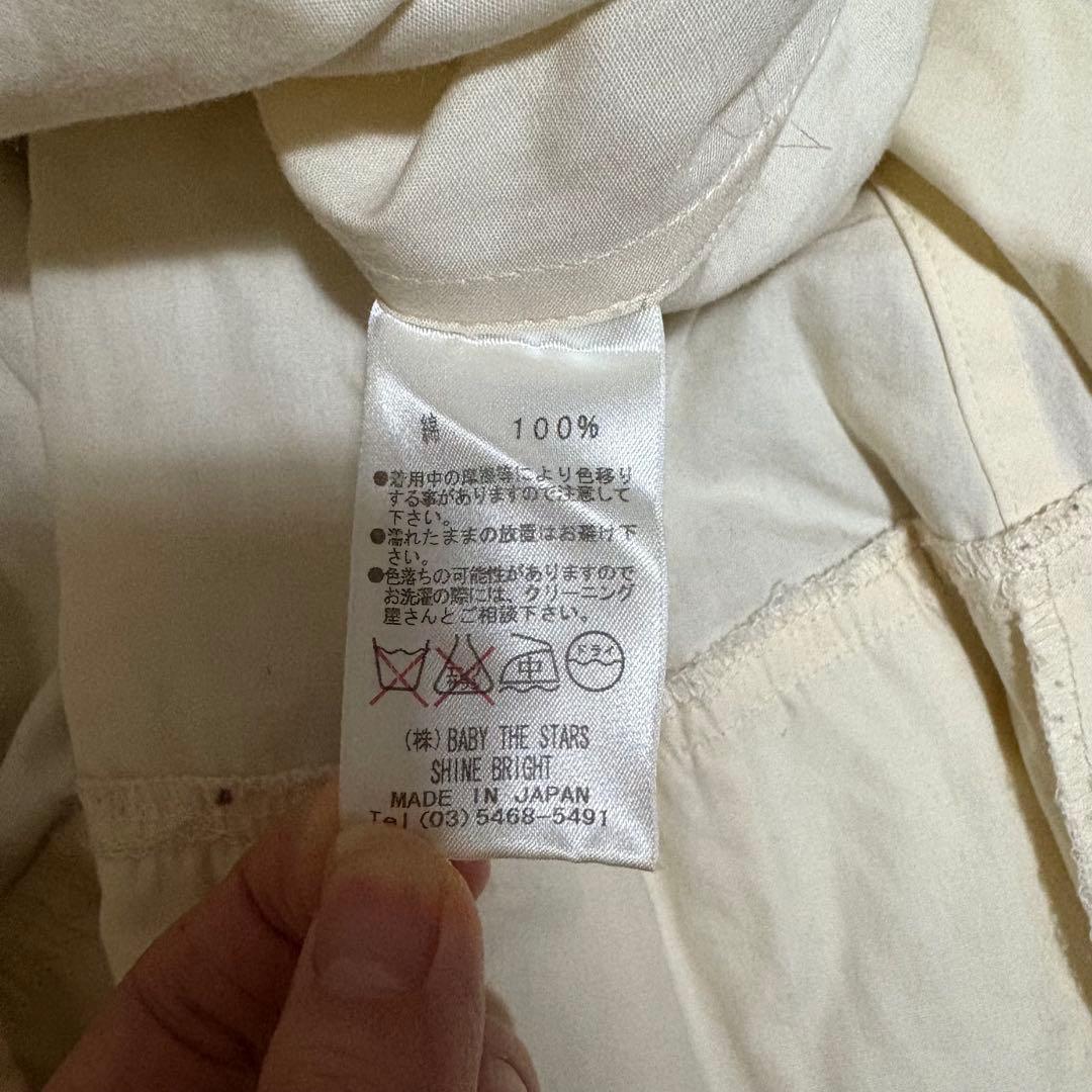 alice and the pirates ティアードノースリーブワンピ