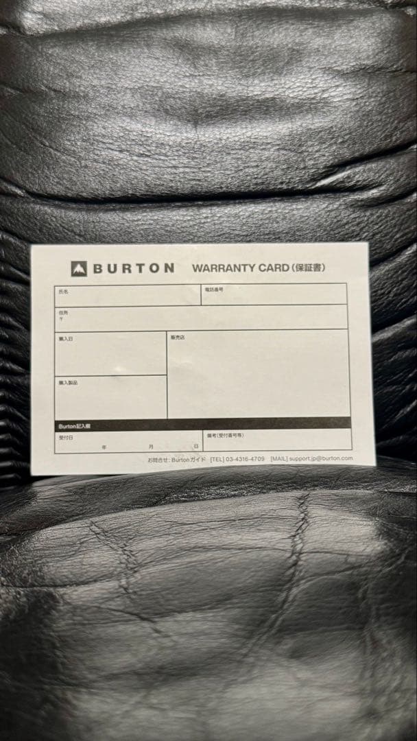 送料込み 24モデル BURTON Cartel カーテル ReFlex L