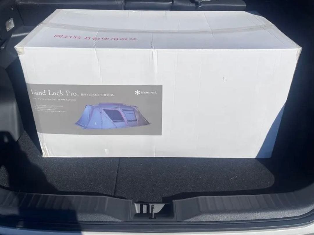 【新品未開封】ランドロックプロ RED FRAME EDITION 即日発送可