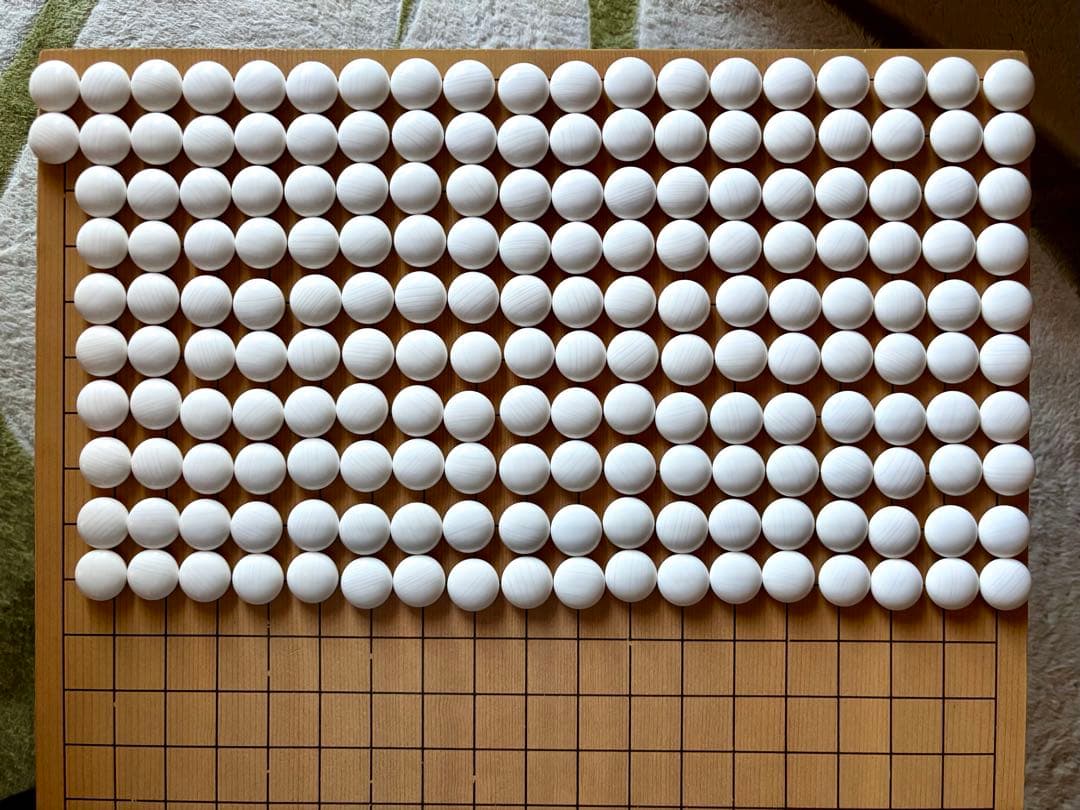 【美品】日向特製 蛤碁石＋本那智黒 月印34号 9.5mm 囲碁