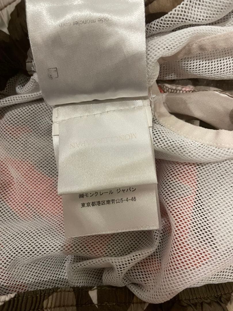 MONCLER モンクレール　スイムショーツ　水着