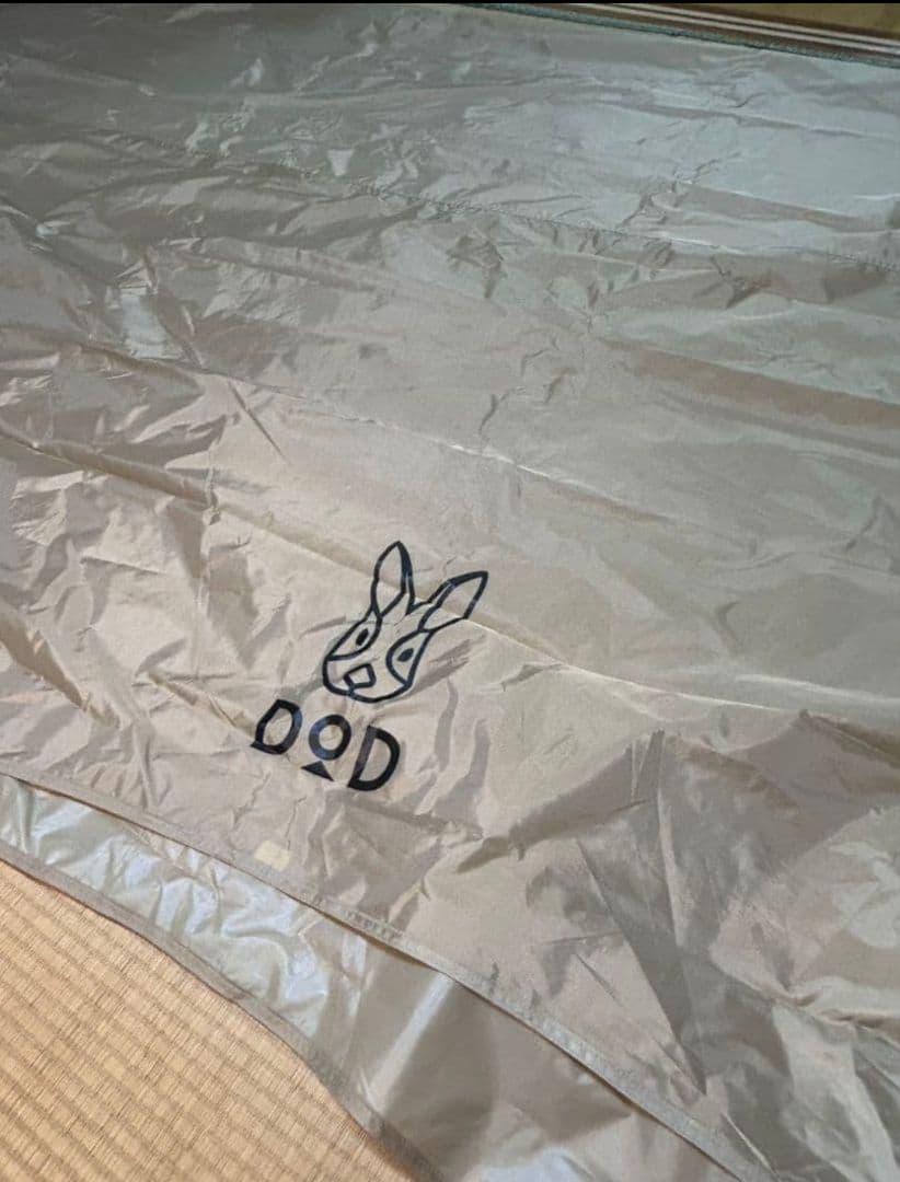 DOD ベージュタープ ポール・ロープ付き いつかのタープ