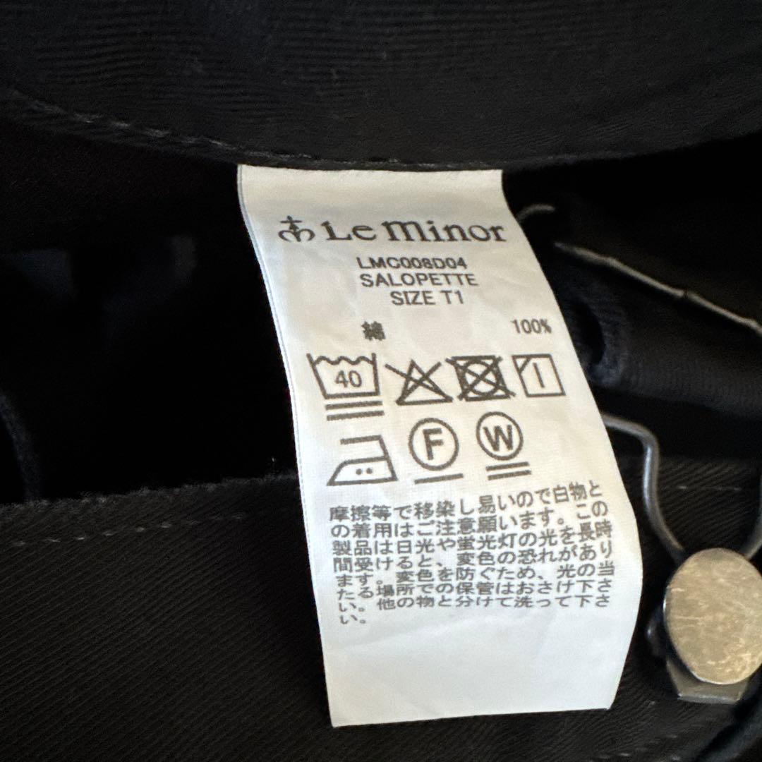 再値下げ　Deuxieme Classe 別注　LE MINOR サロペット