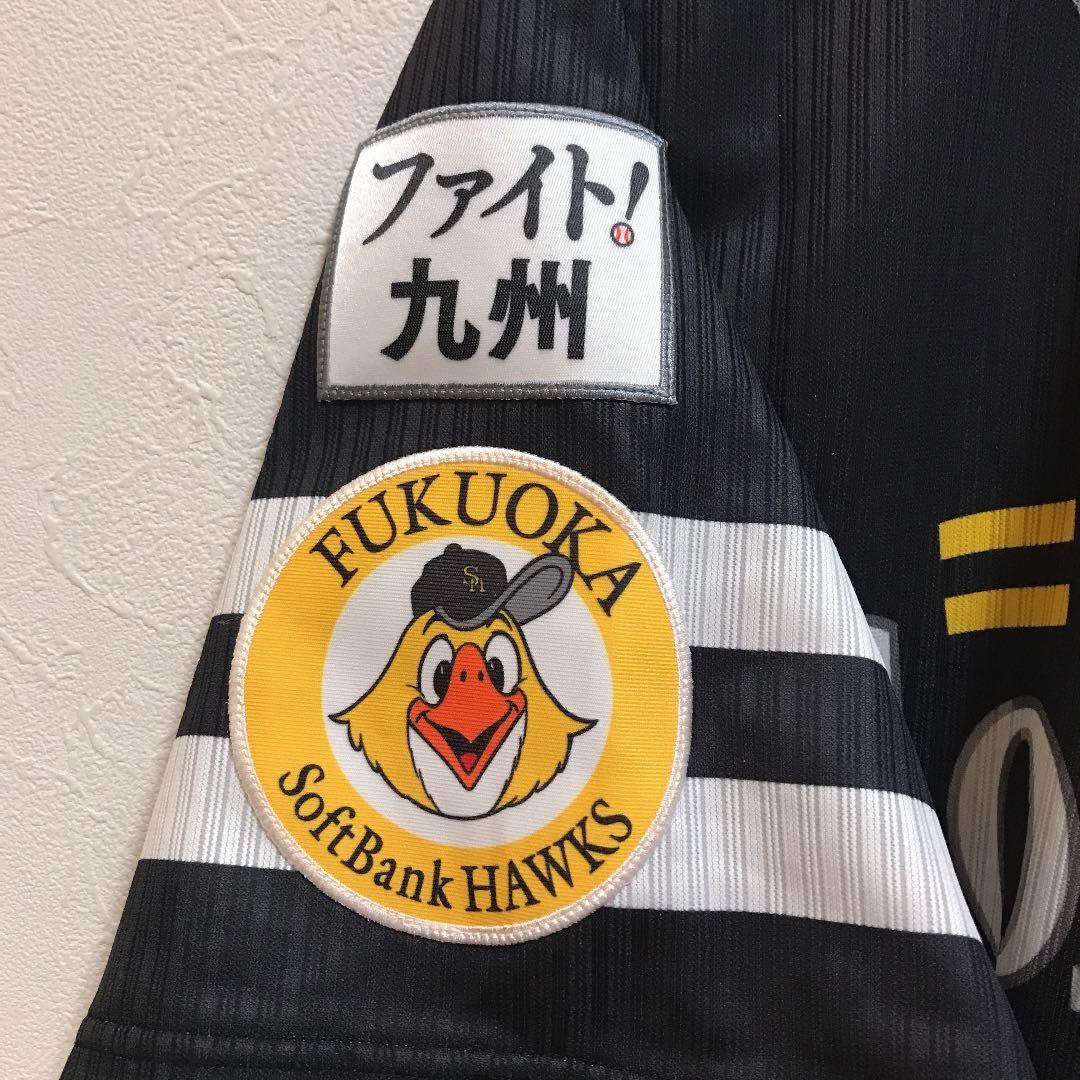 福岡 ソフトバンク ホークス ユニホーム 実使用 支給品