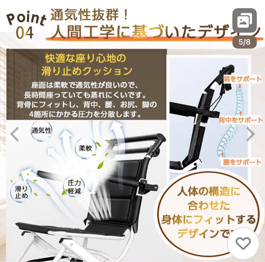 【良品】　介助式　車椅子（杖・説明書付き）／軽量