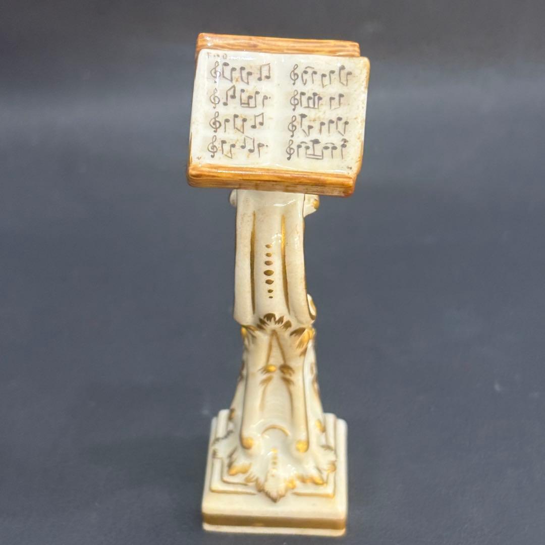 マイセン マイセン人形 猿の楽隊 コンダクター 17.5cm フィギュリン