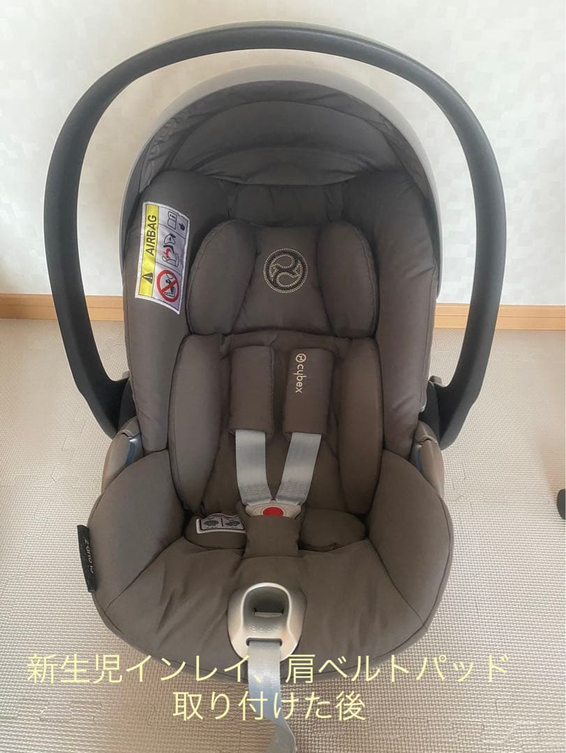 サイベックス　チャイルドシート　セット