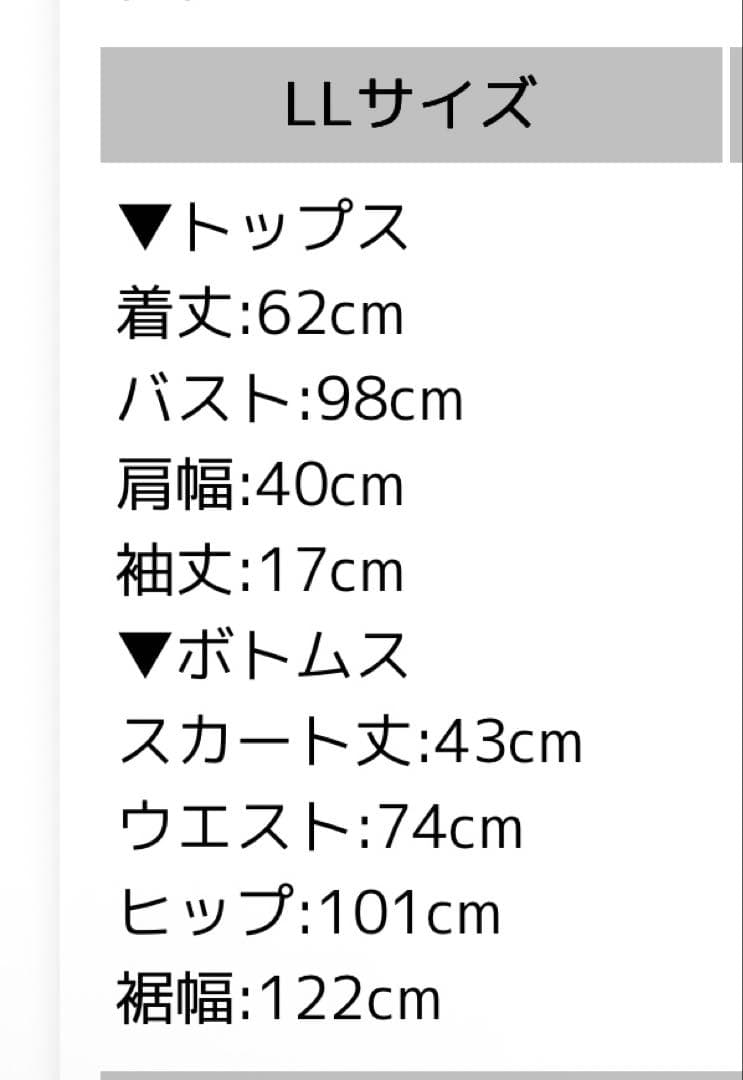 DELSOL GOLF セットアップゴルフウェア
