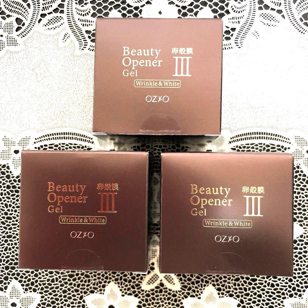 新品 オージオ ビューティーオープナージェル W&W 50g 3個