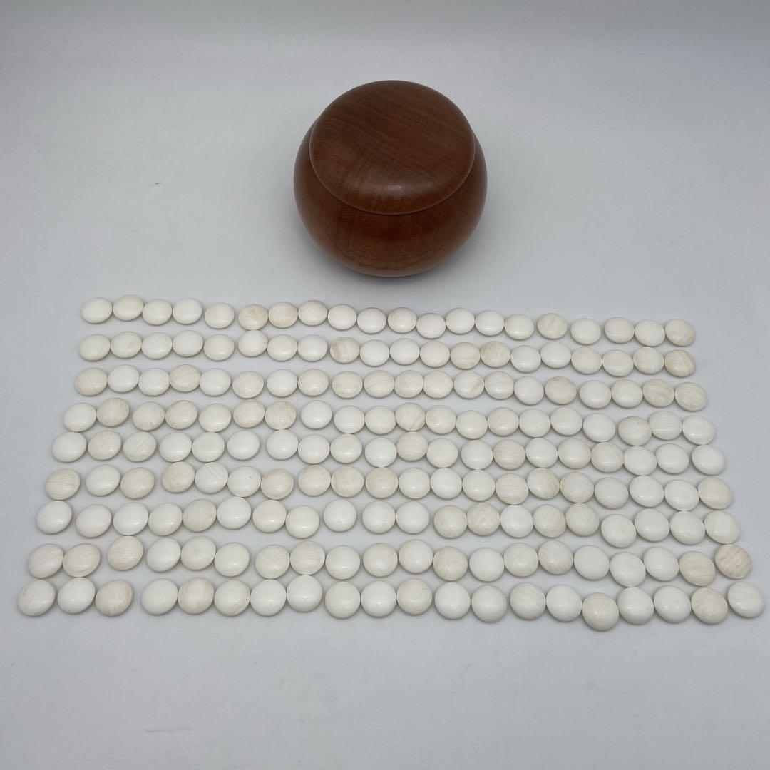 碁笥 特大 懐志作 蛤碁石 180個 那智黒181個 木箱付