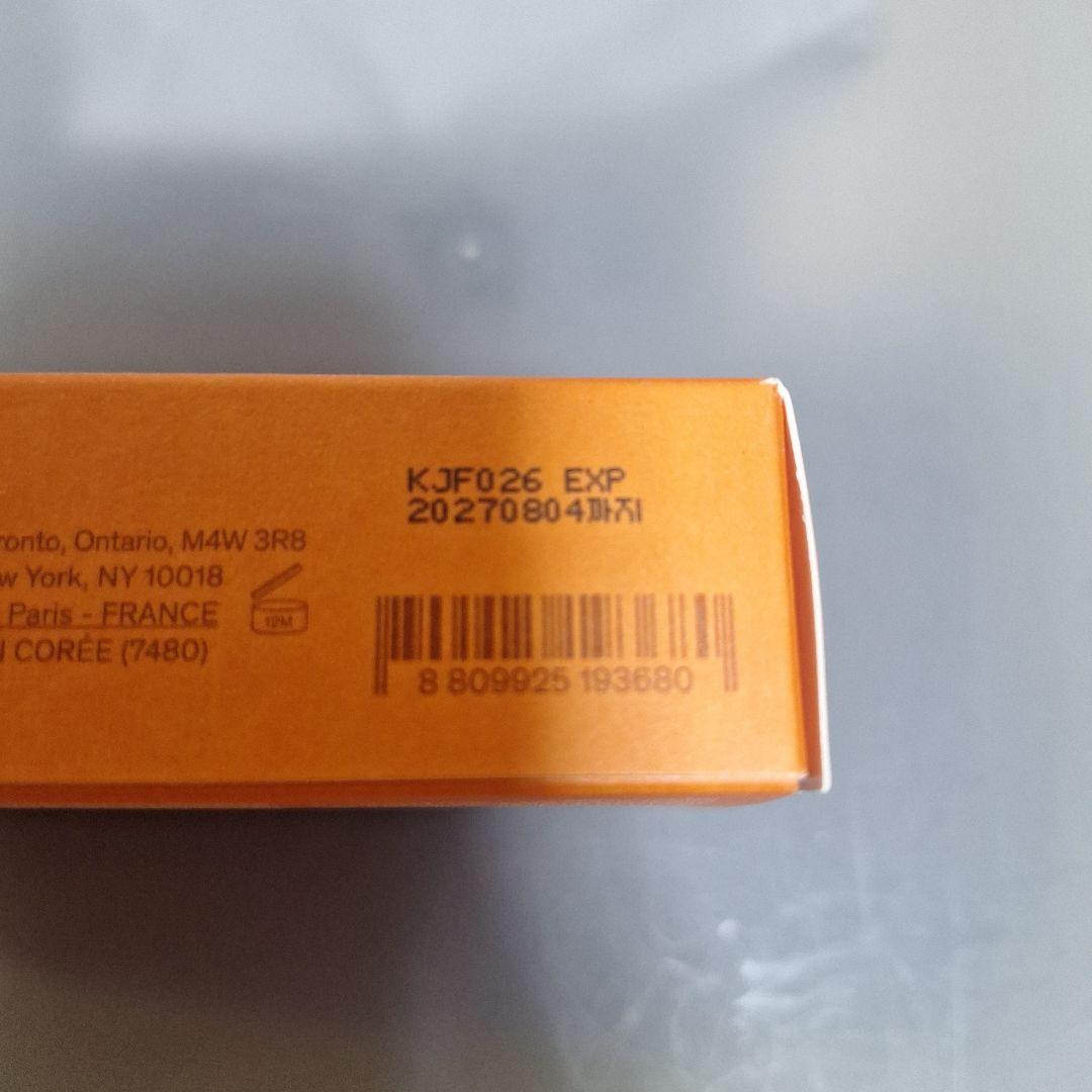 新品未開封 Sulwhasoo ソルファス トライアルセット 4点+パック3枚