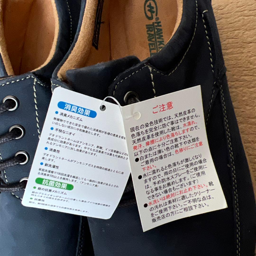 ホーキンス バジル・ホーキンス | キャラクター検索 | ONE PIECE.com