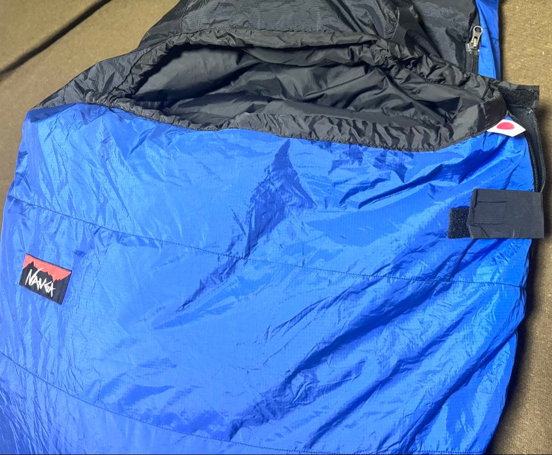 NANGAナンガ オーロラテックス450DX