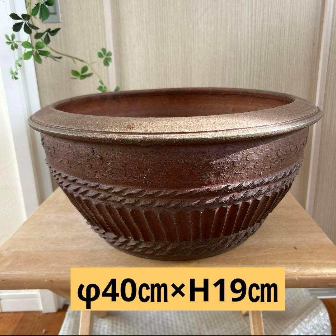 大型モダンシック鉢／中型　植木鉢テラコッタ鉢 【4個】まとめて