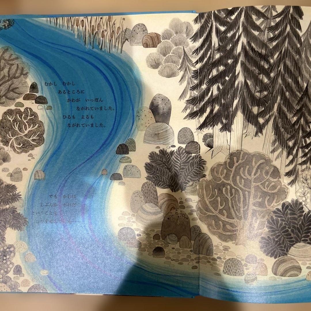 ★おでん　絵本２１冊セット（元　絵本8冊セット　幼児〜小学校低学年向け）